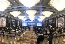 科達(dá)潔能、恒力泰榮獲中國(guó)陶瓷工業(yè)協(xié)會(huì)“改革開放40年中國(guó)陶瓷功勛力量獎(jiǎng)”