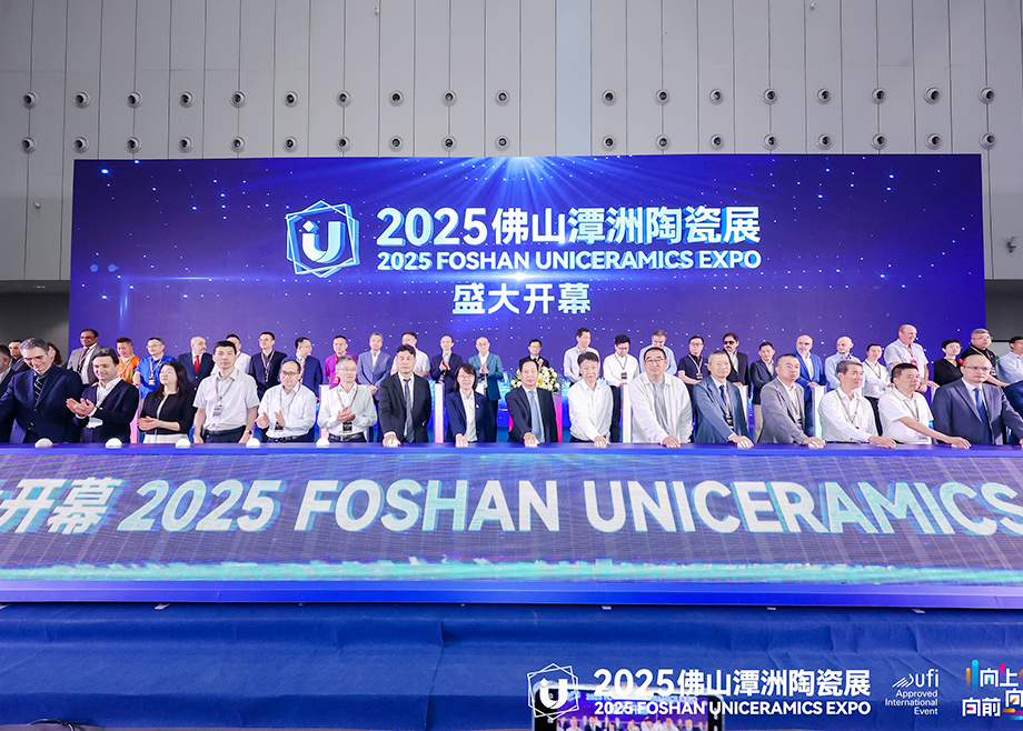 2025佛山潭洲陶瓷展開幕，科達各制造基地云集全球客商